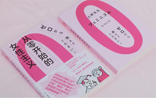 书业挥手作别的TA们PP电子2024年与(图2)