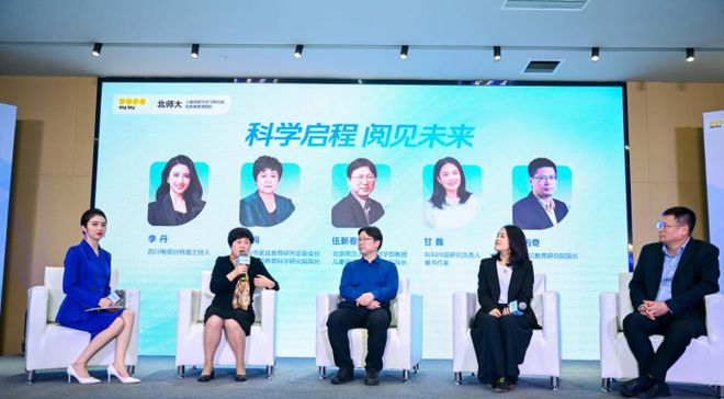 读能力测评体系追踪孩子阅读能力变化PP电子aPP叫叫发布儿童中文阅(图3)