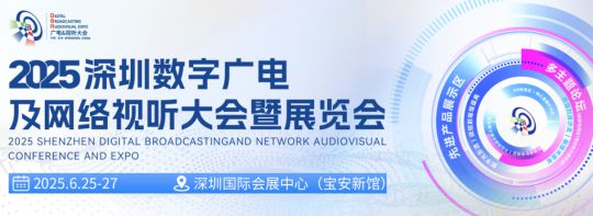 纸的兴起对视听行业的启示PP电子模拟器免费电子(图1)
