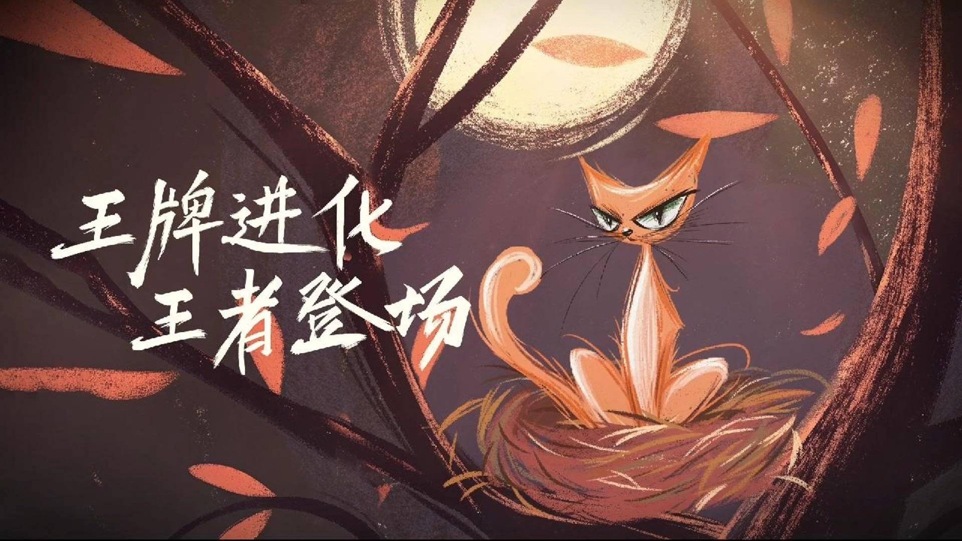 书阅读器即将登场4月1日揭晓神秘面纱？PP电子模拟器文石Leaf5系列电子(图2)