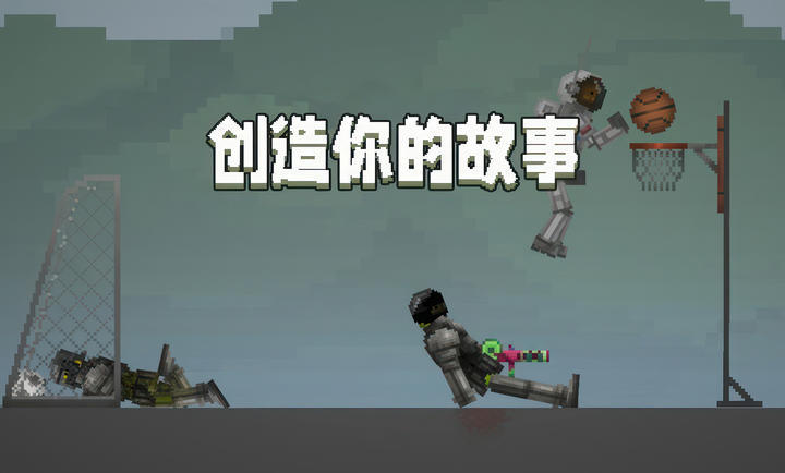 甜瓜游乐场190版本PP模拟器免费试玩